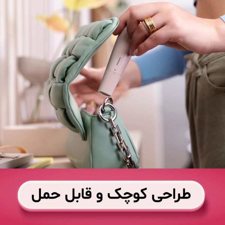 ماشین اصلاح موزن صورت بانوان فیلیپس مدل BRR454 - استوک