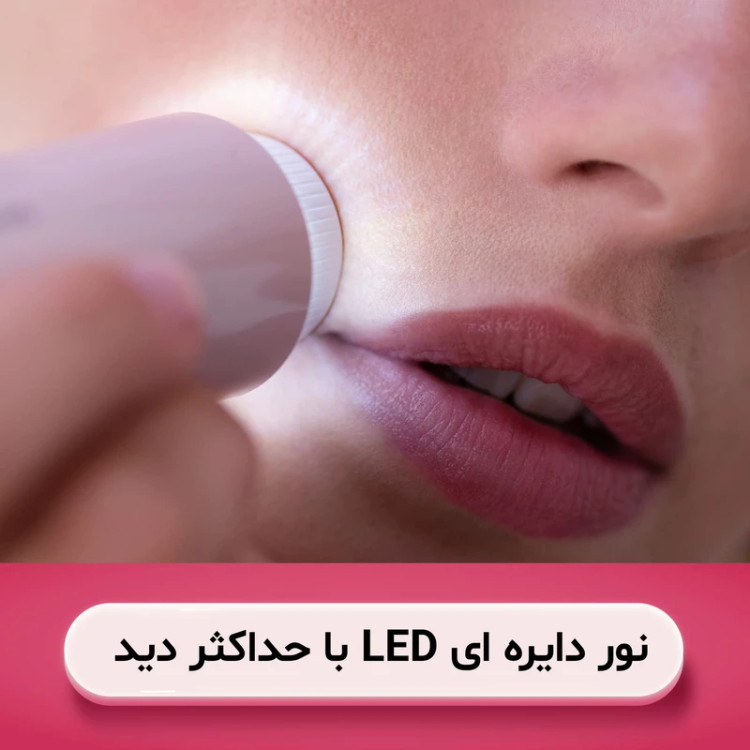 ماشین اصلاح موزن صورت بانوان فیلیپس مدل BRR454 - استوک