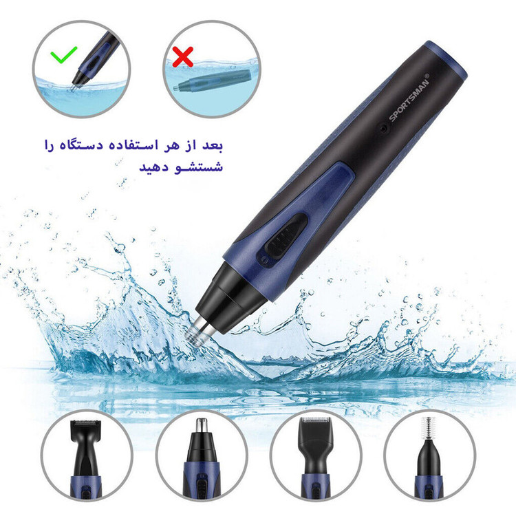 موزن گوش و بینی و خط زن اسپورتز من مدل SM-409 4IN1 - استوک
