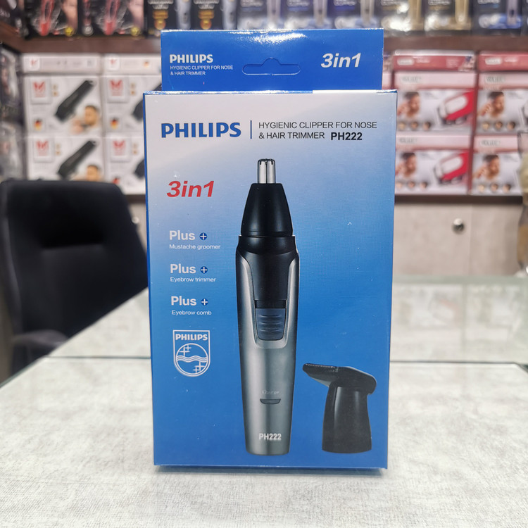 موزن گوش و بینی سه کاره برند فیلیپس مدل PH-222 - استوک