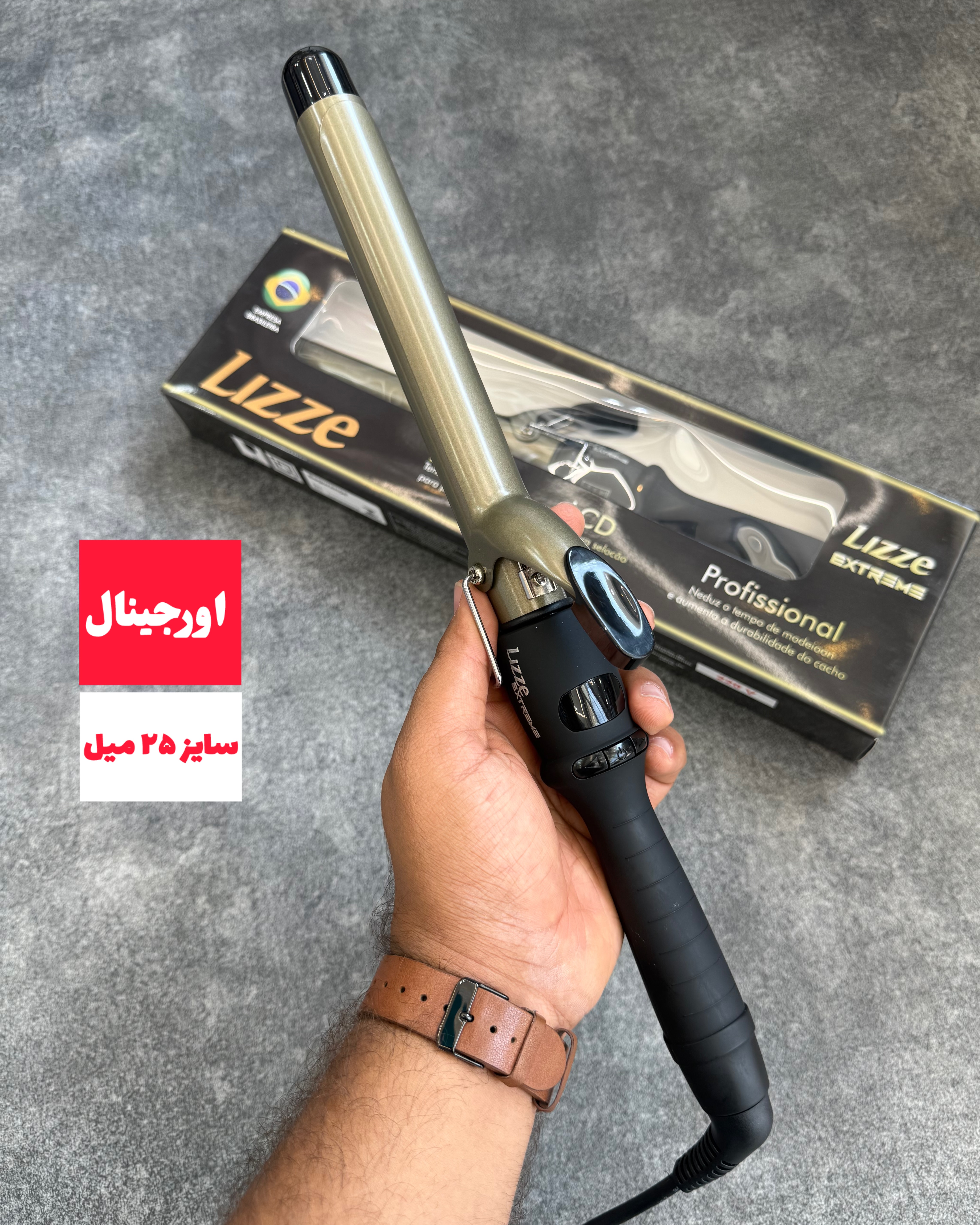 بابلیس فرموی حرفه‌ای سایزبندی برند لیز مدل Lizze EXTREME