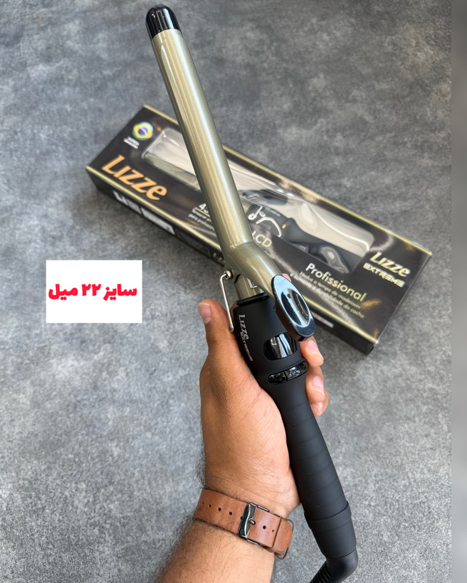 بابلیس فرموی حرفهای سایزبندی برند لیز مدل Lizze EXTREME