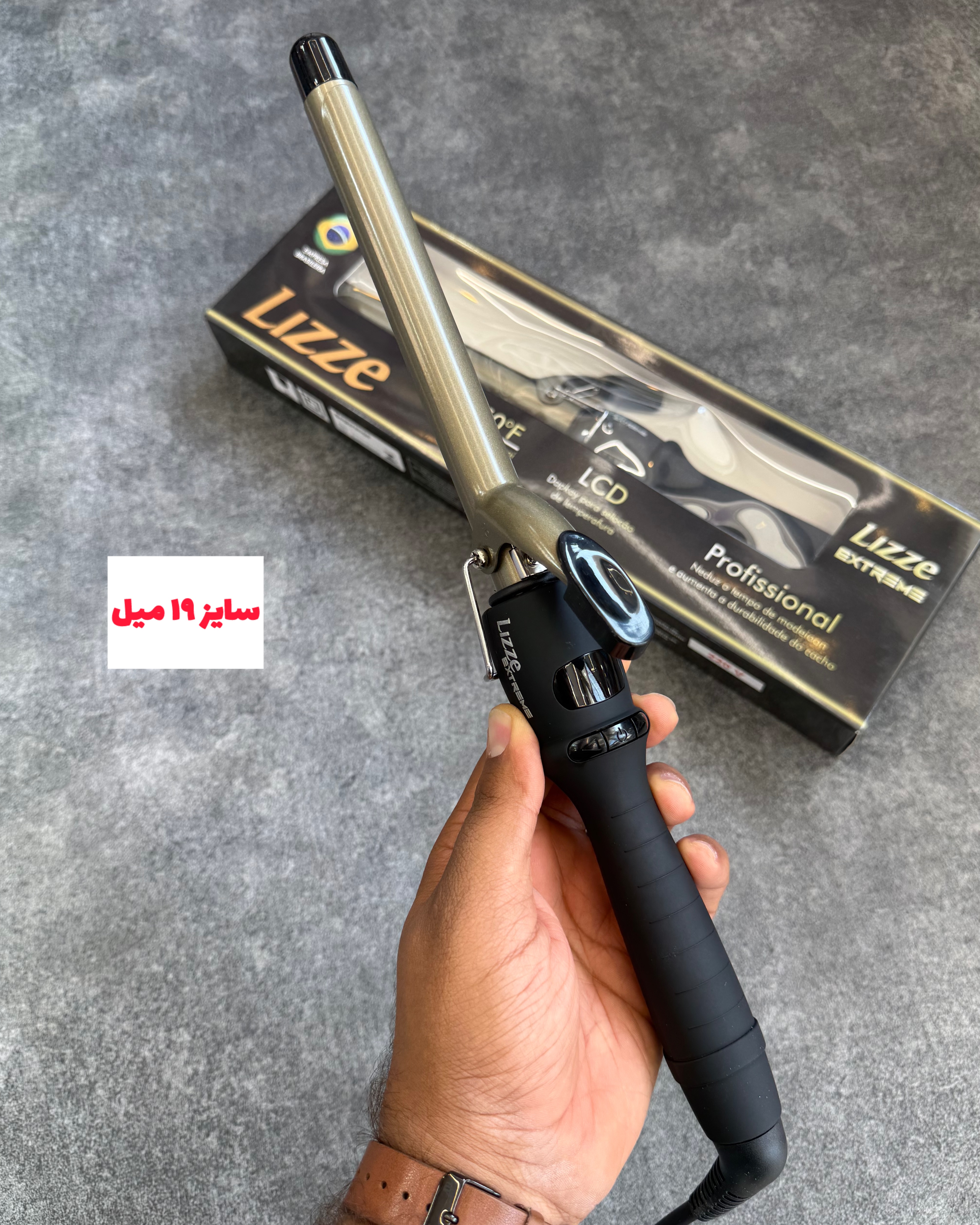 بابلیس فرموی حرفهای سایزبندی برند لیز مدل Lizze EXTREME